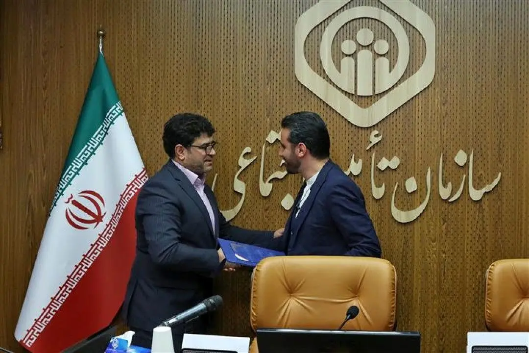 سعید حاجی سلطانی به عنوان مدیرعامل موسسه حسابرسی تأمیناجتماعی منصوب شد