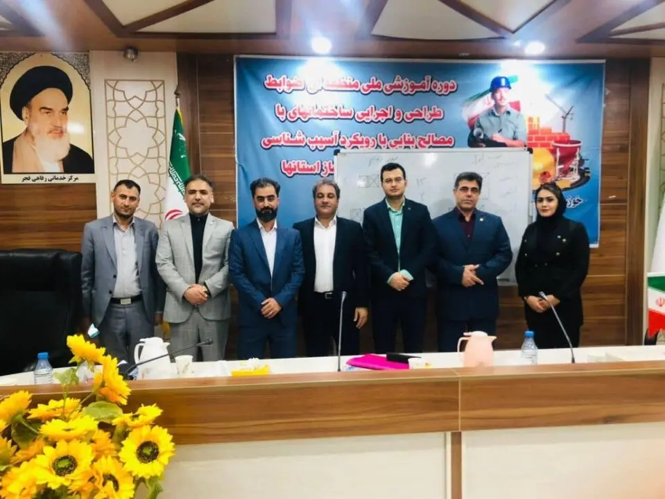 انتخاب مجدد مدیر منطقه ۹ بعنوان دبیر شورای هماهنگی بیمه استان خوزستان برای سومین دوره متوالی