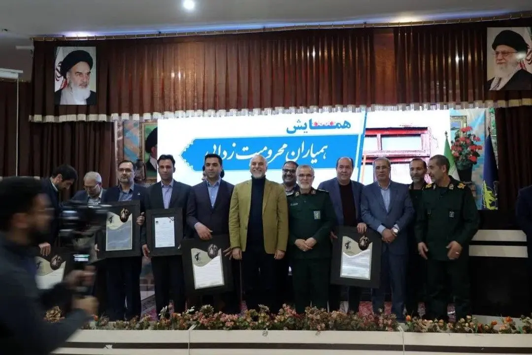 تجلیل از 250 همیار محرومیت زدایی سپاه پاسداران انقلاب اسلامی