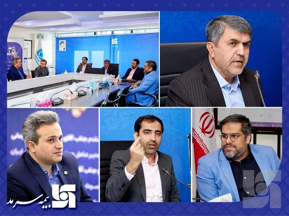سودآوری و جلب حداکثری رضایت بیمه‌گذاران