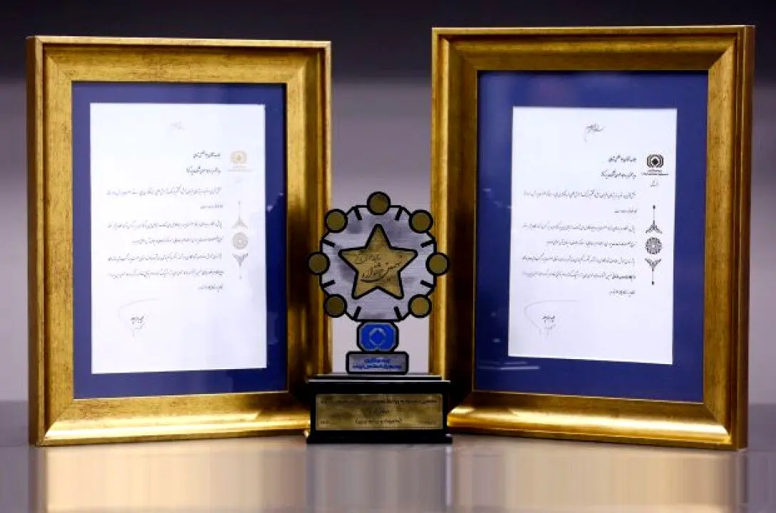 بیمه کوثر، روابط عمومی برتر صنعت بیمه کشور