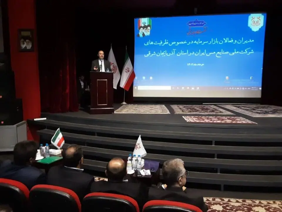 سخنرانی دکتر عابدین خرم استاندار آذربایجان شرقی