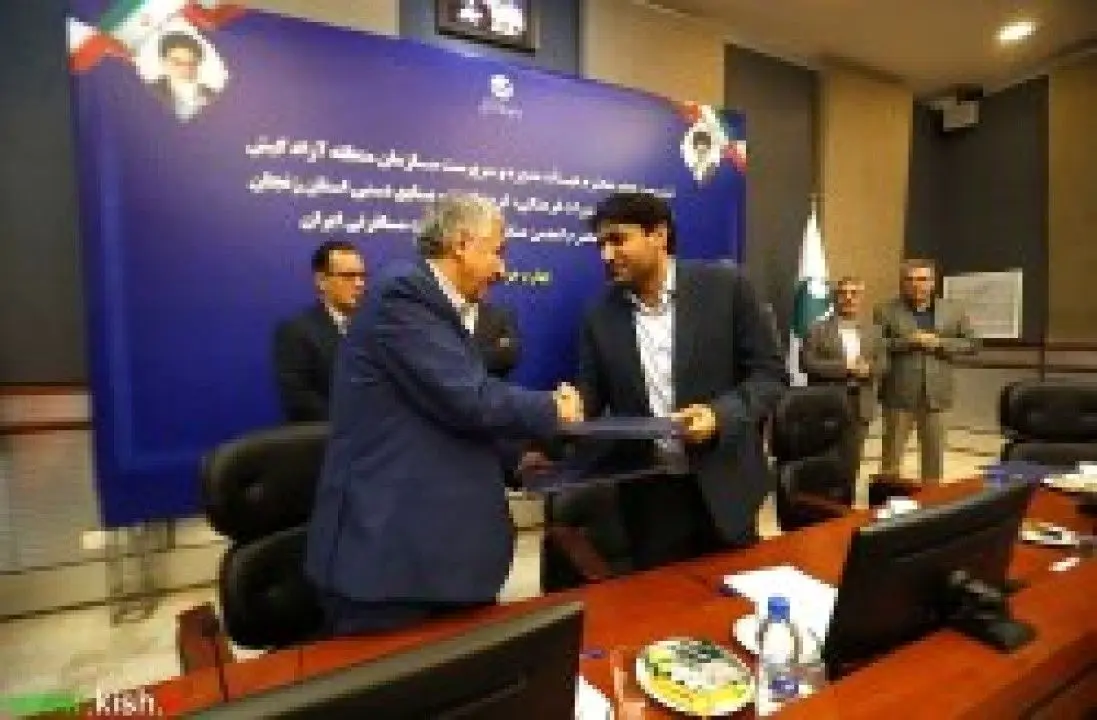 امضای تفاهم نامه همکاری جهت تحقق شعار کیش متعلق به همه ایرانیان