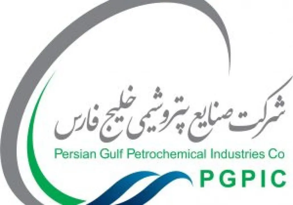 اهدای ۵۰ میلیارد ریال تجهیزات ورزشی از سوی هلدینگ خلیج فارس به اداره ورزش و جوانان بندرماهشهر