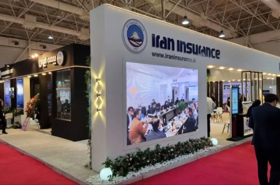 نمایش توانمندی های بیمه ایران در بزرگترین گردهمایی صنعت مالی کشور؛ از امروز