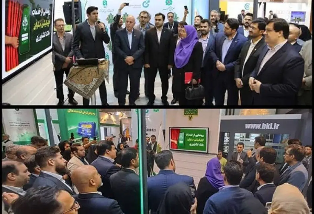 رونمایی از خدمات جدید غیر حضوری بانک کشاورزی