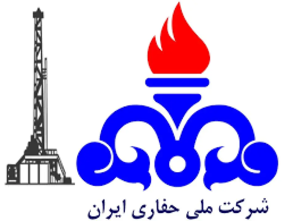 در دومین روز کاری بیست و هفتمین نمایشگاه بین المللی نفت دو شرکت بالادستی صنعت نفت موافقت نامه همکاری امضا کردند