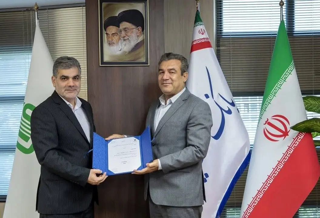 قائممقام مدیرعامل بانک سینا منصوب شد