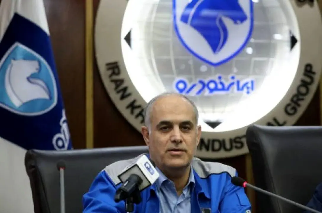 مدیرعامل ایران خودرو کسب رای اعتماد خانه ملت را به وزیر صمت تبریک گفت