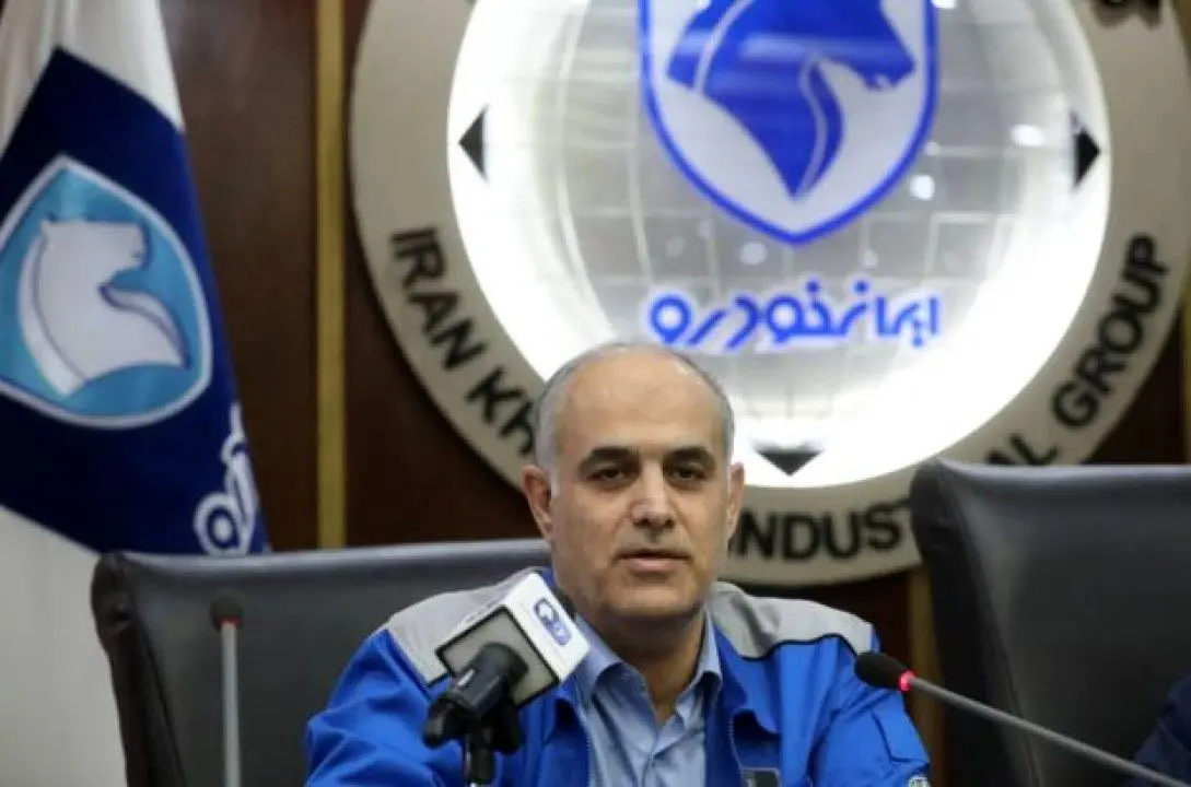مدیرعامل ایران خودرو کسب رای اعتماد خانه ملت را به وزیر صمت تبریک گفت