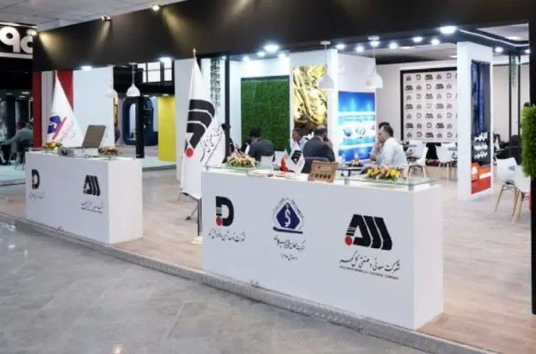 حضور پررنگ گلگهر در نمایشگاه معدن و صنایع معدنی کرمان
