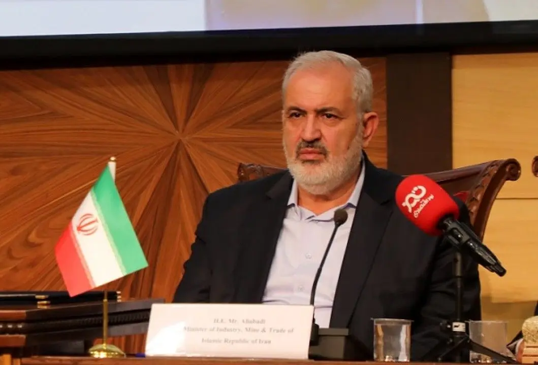نیاز به شناسایی فرصت‌های تجاری میان دو کشور
