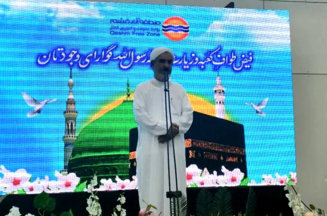 آرزوی دیرینه پرواز مستقیم از قشم به سرزمین وحی، عملی شد