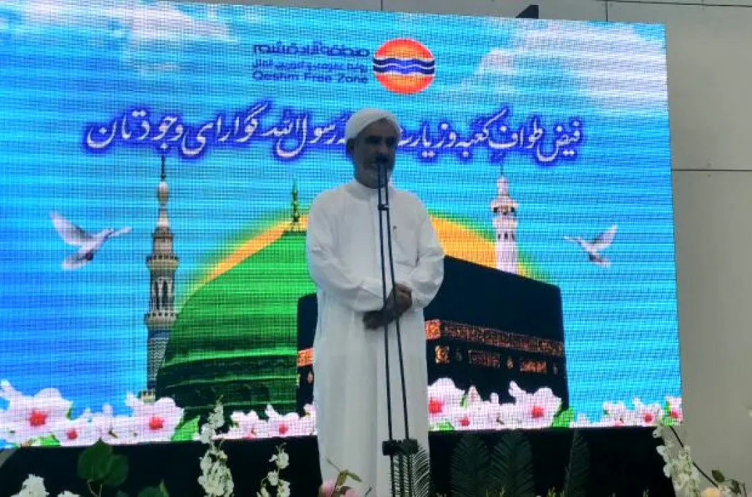 آرزوی دیرینه پرواز مستقیم از قشم به سرزمین وحی، عملی شد