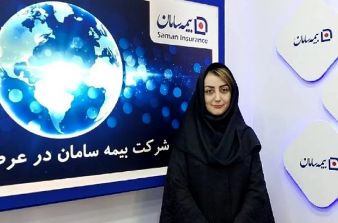 تنوع خدمات بیمه های زندگی با بیمه یونیت لینک سامان