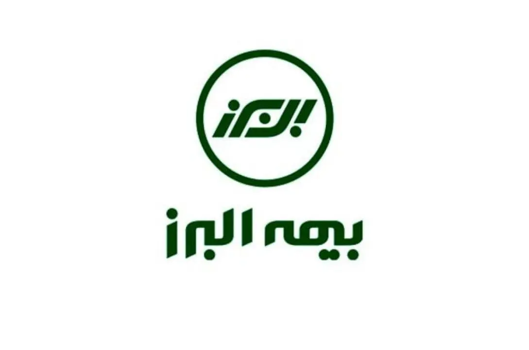«شوکا»ی بیمه البرز، تعریفی متفاوت از سوپرمارکت مالی ارائه داده است