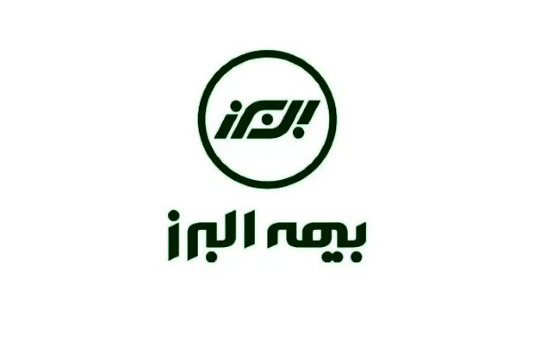 «شوکا»ی بیمه البرز، تعریفی متفاوت از سوپرمارکت مالی ارائه داده است