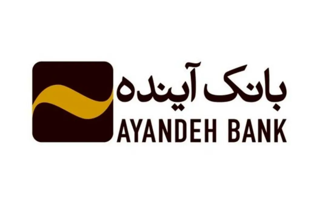 امکان صدور و ابطال صندوق سرمایه‌گذاری گسترش فردای ایرانیان