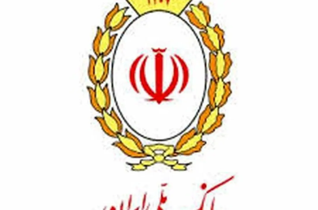 پرداخت بی وقفه و گسترده وام ازدواج در بانک ملی ایران