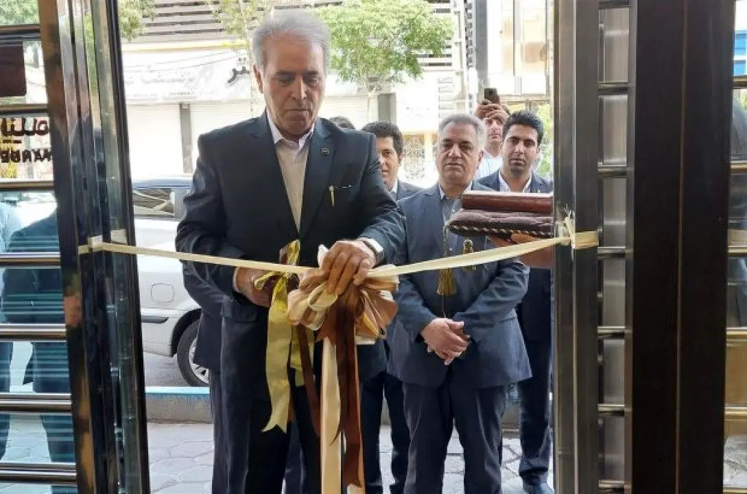 افتتاح شعبه جدید بانک آینده در پاکدشت