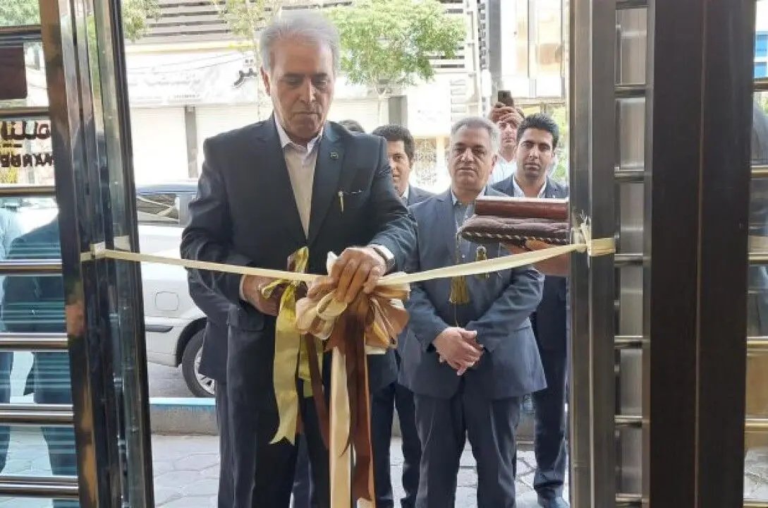 افتتاح شعبه جدید بانک آینده در پاکدشت