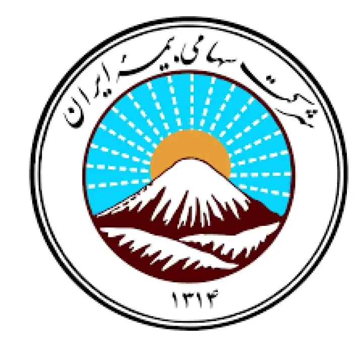 سامانه «بیمه ایران من» نماد روزآمد شدن یک سازمان ریشه‌دار