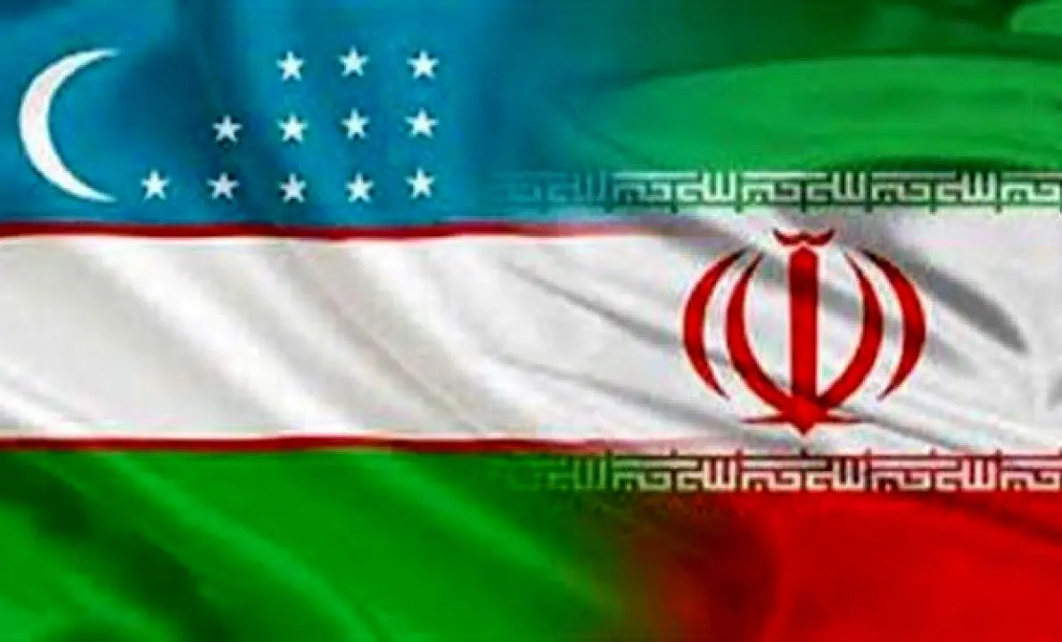 امضای تفاهم‌نامه میان ایران و ازبکستان درباره ایجاد منطقه آزاد مشترک