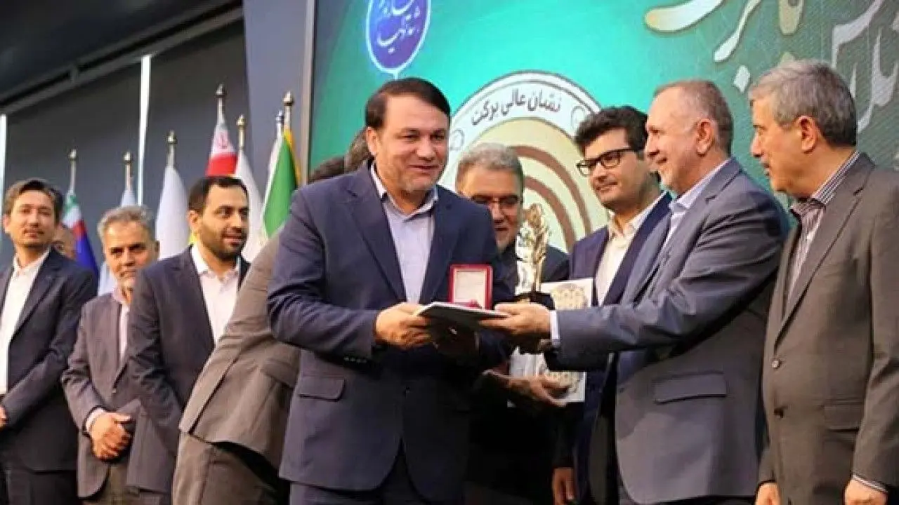 اعطای نشان عالی برکت به بانک سپه