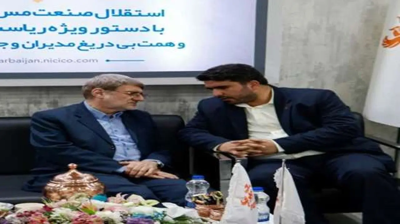 تقدیر دکتر فرهنگی از تلاش های صورت گرفته در شرکت مس سونگون آذربایجان