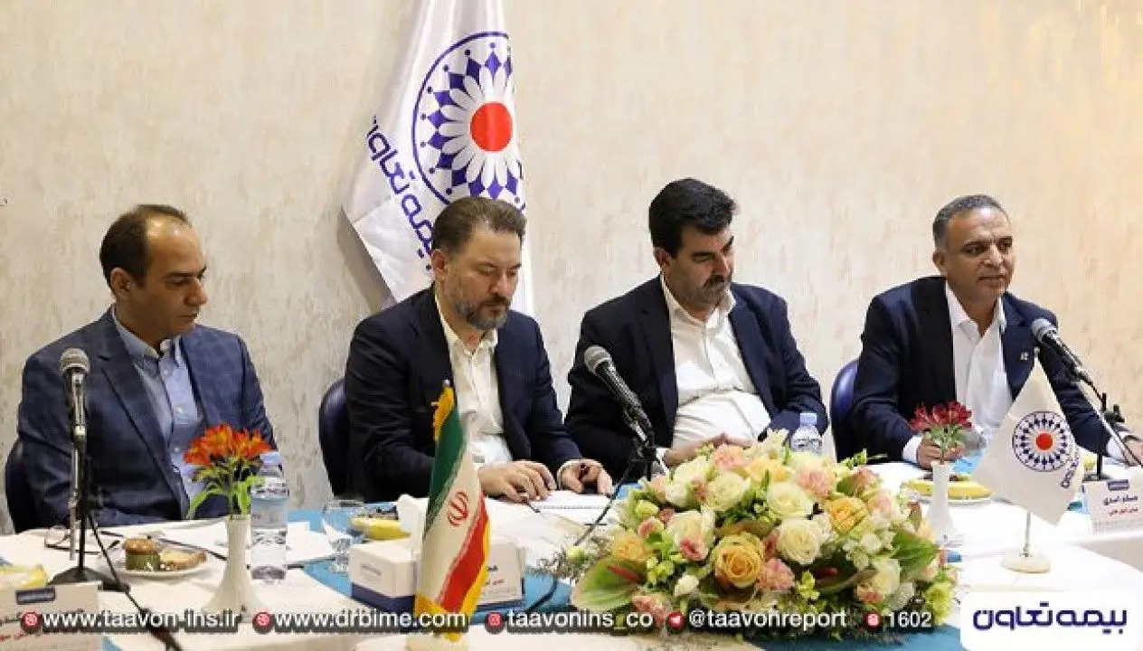 بازدید مدیرعامل بیمه تعاون از شعبه اصفهان