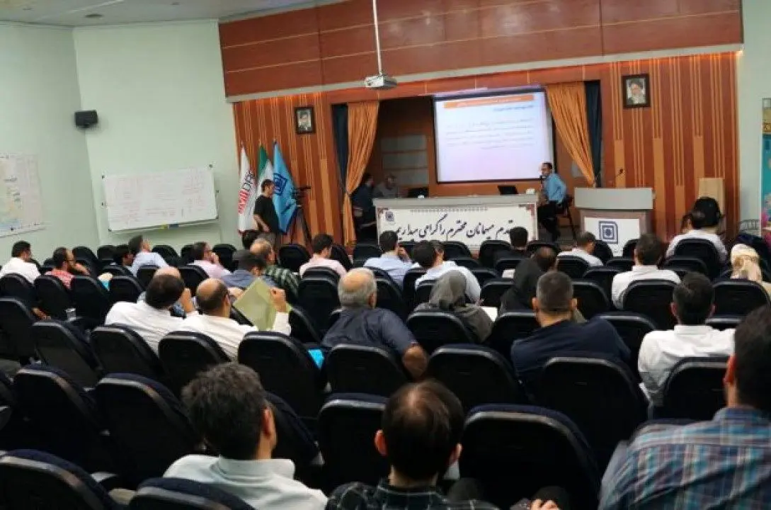 دوره آموزشی نحوه استفاده از فهرست بهای حفاری اکتشافی برگزار شد