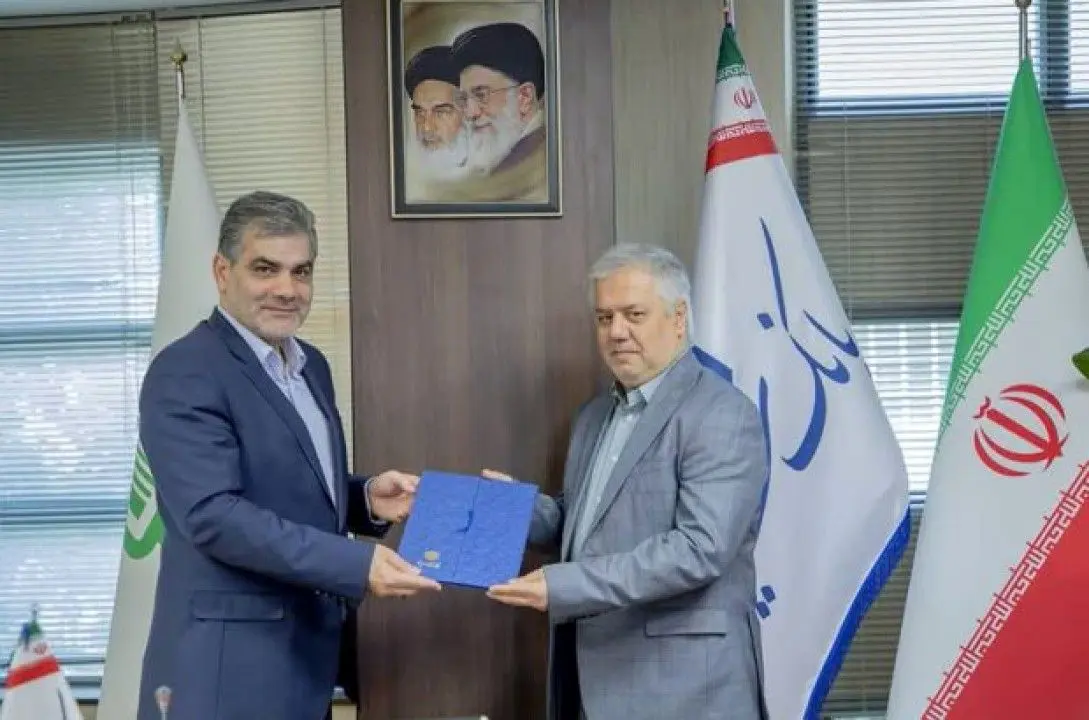 سرپرست معاونت ارزی و بین‌الملل بانک سینا منصوب شد
