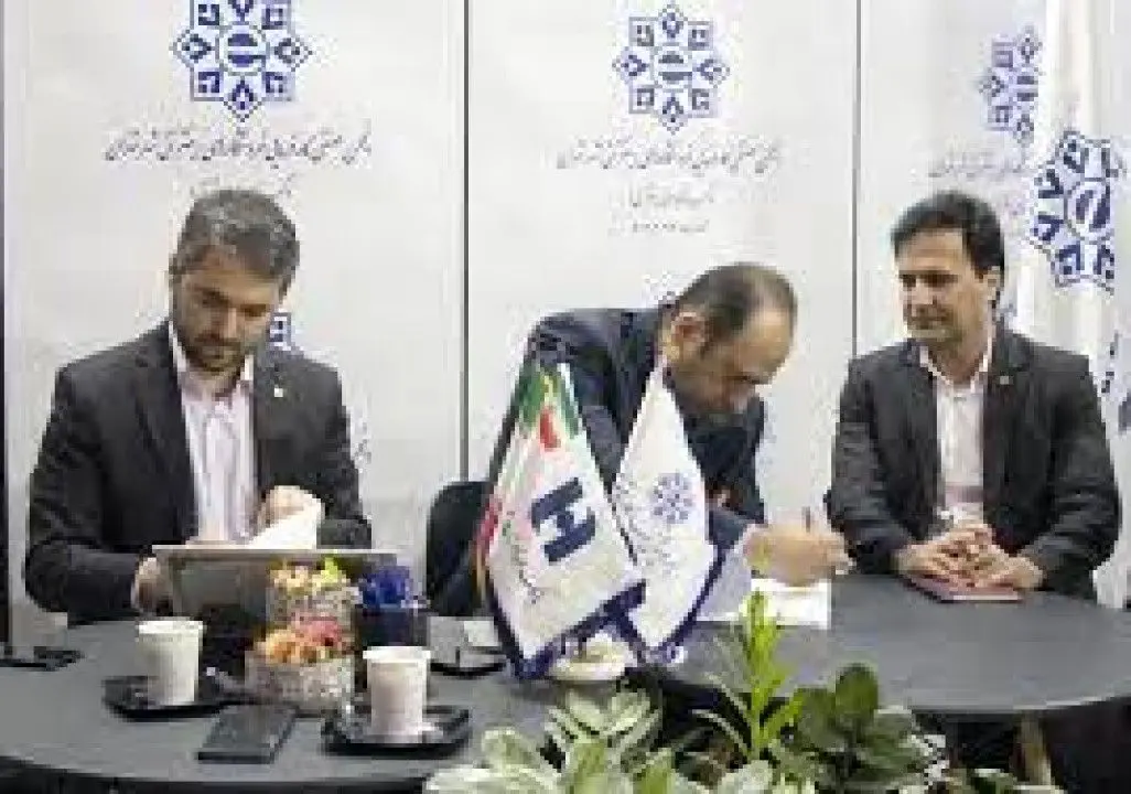 خدمات نوین بانک صادرات ایران به خانواده بزرگ کسب‌ وکارهای اینترنتی