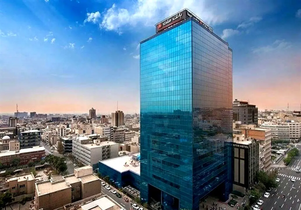 پیشنهاد افزایش 142 درصدی سرمایه بانک ملت از محل سود انباشته