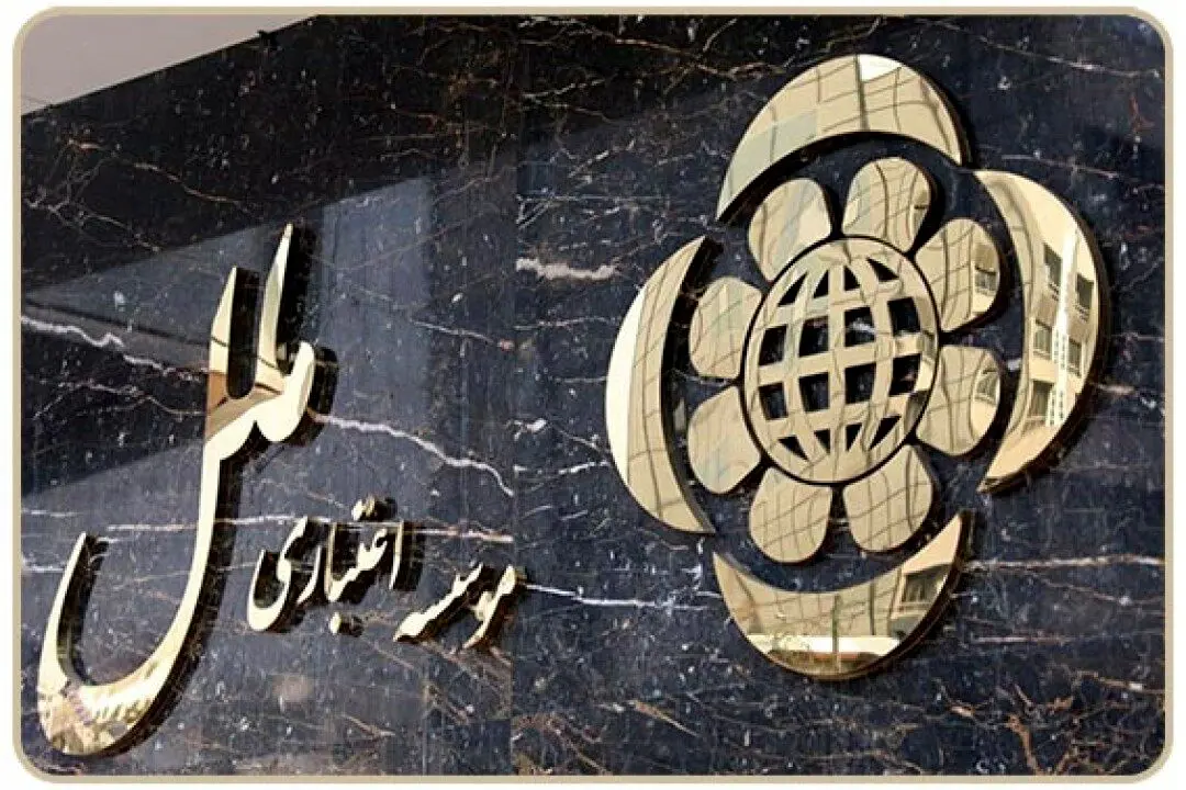 رشد بیش از ۱۰۰ درصدی پرداخت وام ودیعه مسکن مستاجران در خرداد ماه