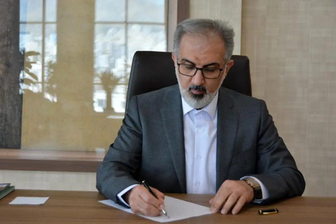 پیام تبریك مدیرعامل بانك صنعت و معدن به مناسبت عید سعید قربان