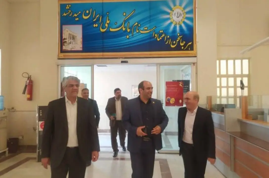 شکوفایی اقتصادی کشور با حمایت موثر بانک ملی از واحد های تولیدی