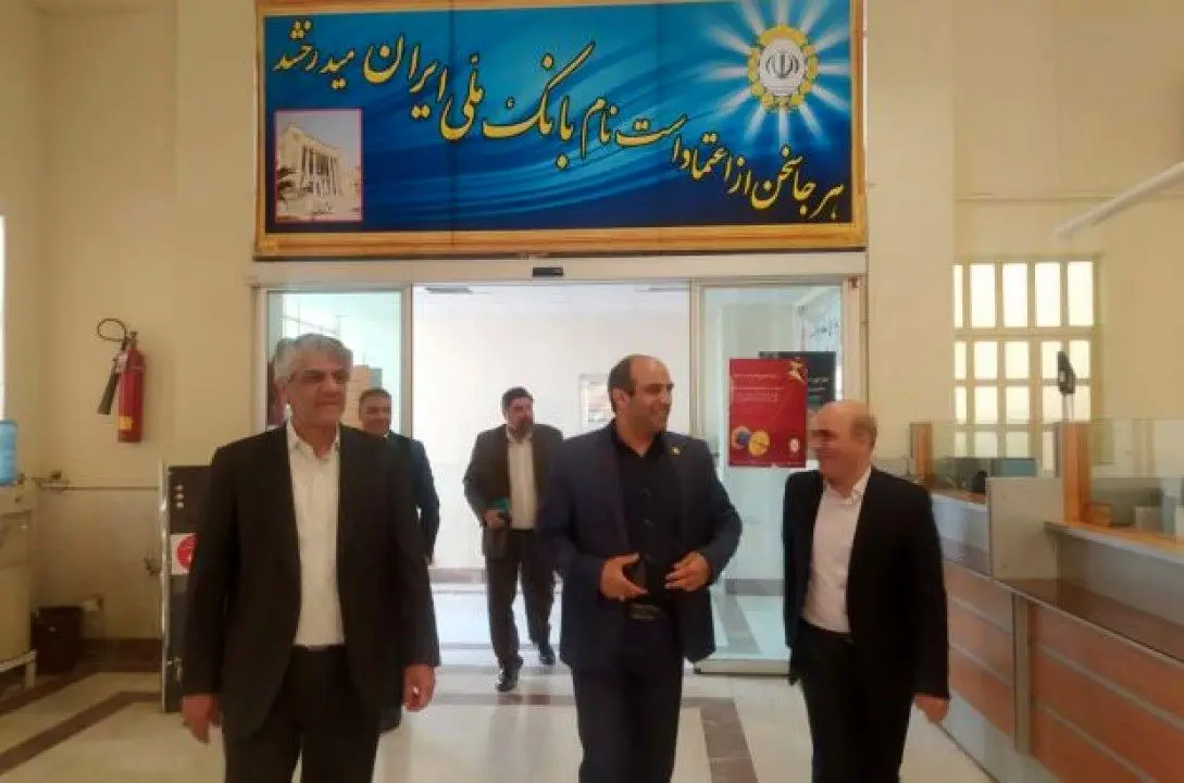 شکوفایی اقتصادی کشور با حمایت موثر بانک ملی از واحد های تولیدی