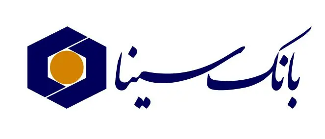 کارنامه درخشان بانک سینا در ثلث سال ۱۴۰۴
