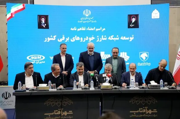 امضای تفاهم‌نامه همکاری‌های مشترک میان «مِکو» و شرکت‌های بزرگ خودروساز
