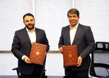 امضای تفاهم‌نامه راه‌اندازی اولین زیست‌بوم بانکداری تخصصی معدن کشور در کرمان
