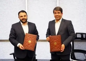 امضای تفاهمنامه راهاندازی اولین زیستبوم بانکداری تخصصی معدن کشور در کرمان