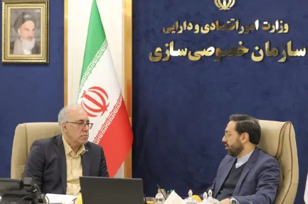 استفاده از منابع حاصل از فروش املاک مازاد بانک در پروژه‌های نهضت ملی
