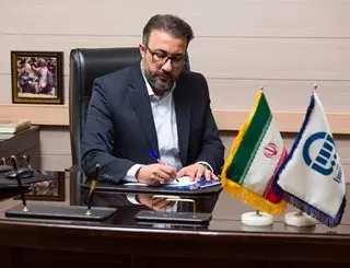 اعضای شورای ورزش بیمه آسیا منصوب شدند
