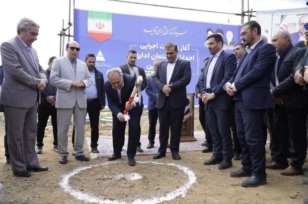 عملیات اجرایی نخستین ساختمان اداری هوشمند مصرف انرژی شمالغرب در خداآفرین آغاز شد
