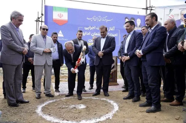 عملیات اجرایی نخستین ساختمان اداری هوشمند مصرف انرژی شمالغرب در خداآفرین آغاز شد
