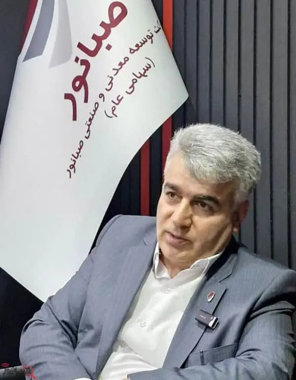 پیام مدیر عامل صبانور به مناسبت روز ملی صنعت و معدن
