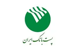 جلسه بررسی تعاملات و زمینه های توسعه همکاری‌های وزارت ارتباطات و فناوری اطلاعات و برگزار شد
