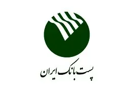 جلسه بررسی تعاملات و زمینه های توسعه همکاری‌های وزارت ارتباطات و فناوری اطلاعات و برگزار شد

