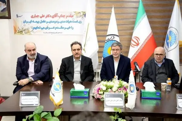 زنگ خطر کمبود نیروی انسانی متخصص در صنعت بیمه کشور
